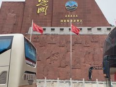 -雁门关景区