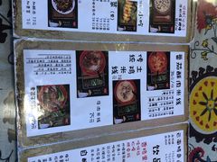 菜单-勺子米线·云南传统小吃市集(四方街店)