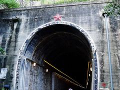 铁路文化公园&nbsp;(21)-铁路文化公园