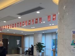 -美年大健康体检中心(浦东美张分院)