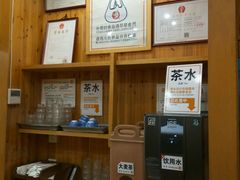 -虹梅食堂·爱蝦乃家