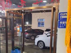 -高老庄·老溧阳·私房菜(南山竹海店)
