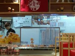 -友壹町寿司(嘉洲广场店)