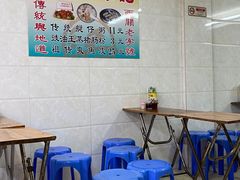 -陈添記·祖傳爽鱼皮·西关老字号(广州首店)