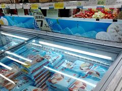 -新大新(东山广场店)