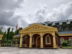 -大益茶庭(勐海会员中心店)