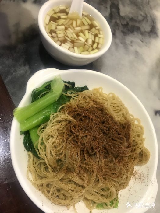 竹园竹升面(西关总店)-图片-广州美食-大众点评网