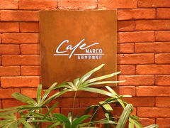 iphone_upload_pic-马哥孛罗咖啡厅·Cafe Marco (厦门马哥孛罗东方大酒店)