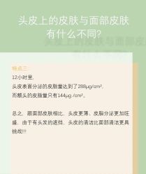 -Bollins波林丝•专研护发中心