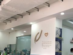 -美肴冰品·汉堡·牛腩饭(总店)
