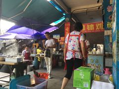 -古真记钵钵鸡(老公园店)