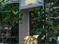 -Bistro 63 创意融合料理(广粤天地店)