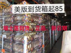 -西郊国际农产品交易中心