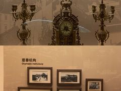 -土山湾博物馆