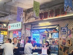 -阿财老铺·老蚌埠龙虾城(华夏总店)