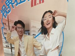 -宝岛眼镜(复兴门百盛店)