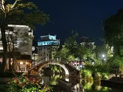 -赤坎·广东华侨国际旅游度假区