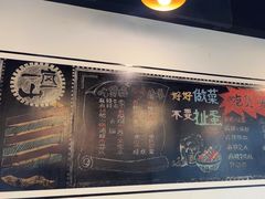 -一岚一山(角门总店)