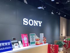 -Sony Store索尼(广州正佳店)