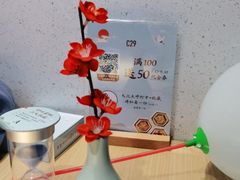 -蜜桃餐厅·伴山(绿宝广场店)