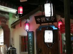 大堂-东道煮牛肉火锅(东盛大街店)