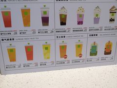 -奈雪的茶(大连新玛特店)