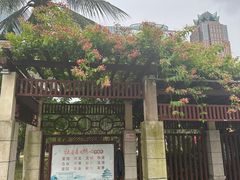 -万绿园