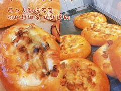 -方炉面包(丹凤店)