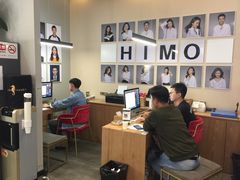 -海马体照相馆(北京apm店)