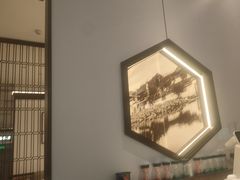 -小菜园新徽菜(江阴万达店)