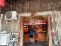 -双门农庄(南源岭店)