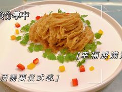 -北京王府井希尔顿酒店·秦唐中餐厅Chynna