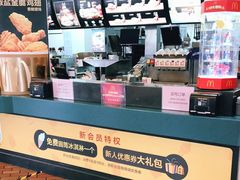 -麦当劳(许昌亚细亚店)