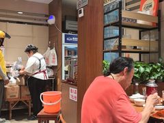 -鸿毛饺子(紫竹桥店)