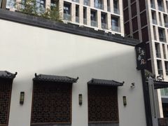 -宁海食府(大剧院店)