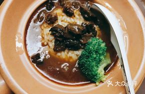 Braised Abalone Sauce Wild Mushroom Rice