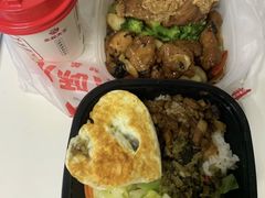 台湾卤肉饭-永和大王(巨峰路店)