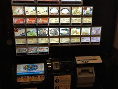 -一兰拉面(新宿中央东口店)