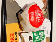 -麦当劳(伟城广场店)