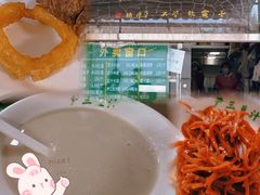 -尹三豆汁(天坛店)