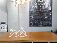 -HELLO 27 意面·沙拉·帕尼尼