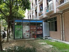 -广东轻工职业技术大学(新港校区)