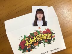 -小树照相馆·证件照(打浦桥店)