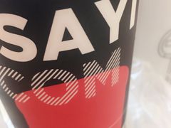 -沪上阿姨鲜果茶(世茂广场宽厚里店)