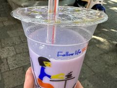 -木瓜老店