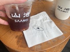 -SAANCI山池咖啡(海上世界文化艺术中心店)