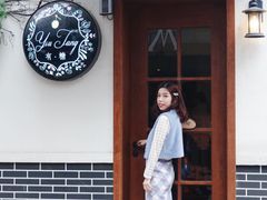 门面-春风·有糖(崇宁路店)