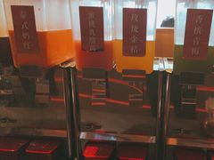 -牛YO寿喜烧和牛火锅自助(三台子万象汇店)