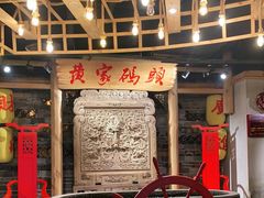 门面-黄家码头老火锅(解放碑旗舰店)
