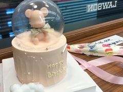 -玉见cake低糖蛋糕甜品台定制(河西店)